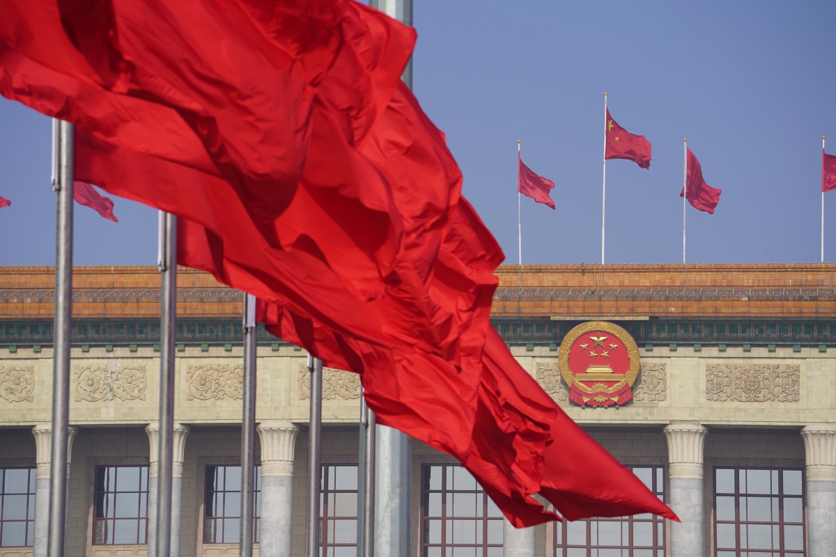 Trung Quốc xử lý 410.000 người vì thói quan liêu, hình thức kể từ Đại hội 19
